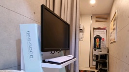 양재김경호한의원