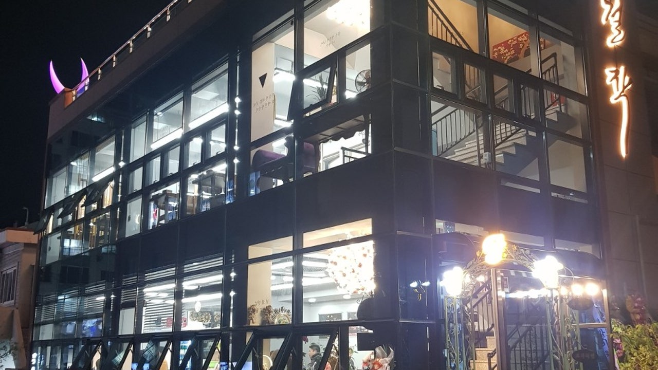 걸작걸쭉이 엄궁본점