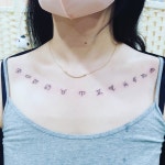 제이샵