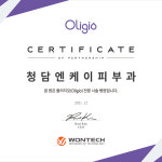 청담엔케이피부과의원