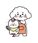 꾸며줄개