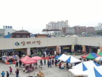 삼례시장