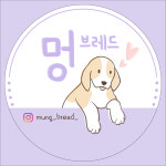 멍브레드