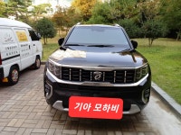 황제출장세차