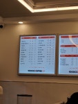 천씨씨커피 부산범천점