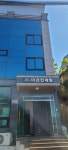 마운틴메탈