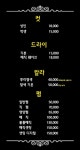 아름다운세상