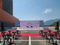 디에이치피