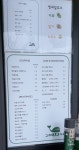 고래2.0커피 구서점