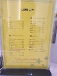 나만의 시간 미용실