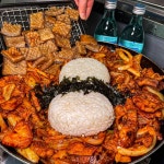 정통집 홍성내포신도시점