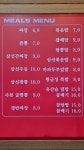 황금성