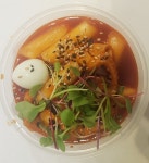 유생촌 군산점