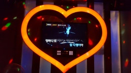 테마라이브노래연습장