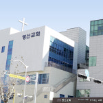 영신교회