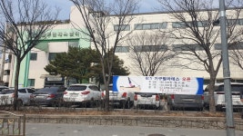 중계구민체육센터 H필라테스