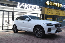 브이쿨 첨단과기로점