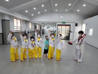 높은 바람 태권도