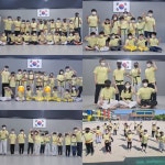연세대드림체육관