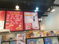 쥬씨 남동공단점