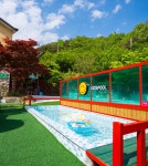 필관광하우스펜션