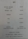 비단헤어샵