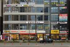 숲속동물병원