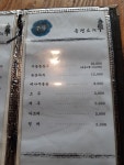 풍경소리