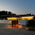 스테이 해늘