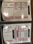 우리밀명동칼국수