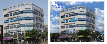 여명사진관
