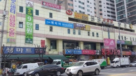 애터미 서수원사랑센타 | 애터미 북수원센터