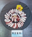 백강물회