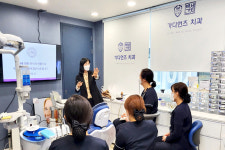 가디언즈치과의원 명동점