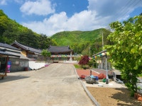 금수사