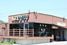 율포오토캠핑리조트