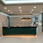 우리동네치과의원