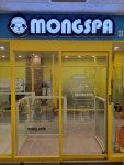 몽스파 춘천점