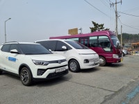 한솔네트웍스 백령도영업소