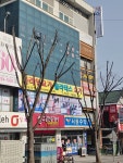 아이미술학원