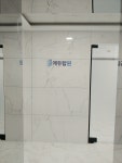 이엘아이에듀지점 | 에듀탑원 천안지점