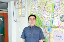 관교동부부동산공인중개사사무소