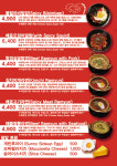 락식락당 경희대점