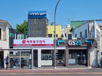 동구전자 제주판매