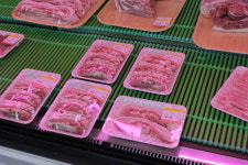 후포고기백화점