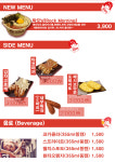 락식락당 경희대점