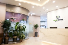 베스트치과의원