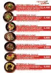 락식락당 경희대점