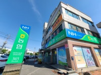 이천축산농협 증포동지점