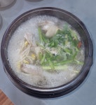 백강물회